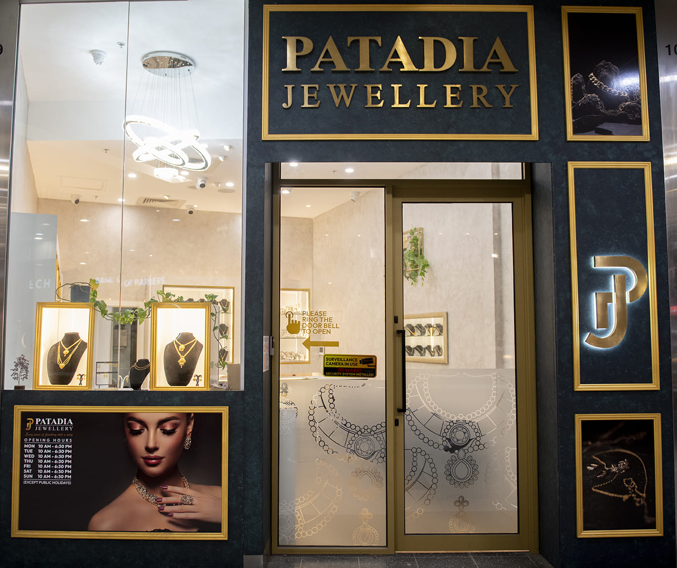 About Patadia Jewellery